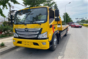 益阳汽车救援头像