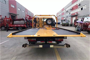 益阳附近汽车救援服务